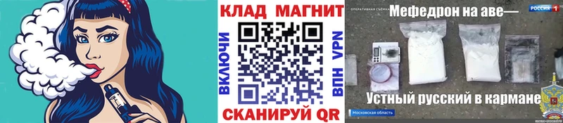Лсд 25 Полтавская