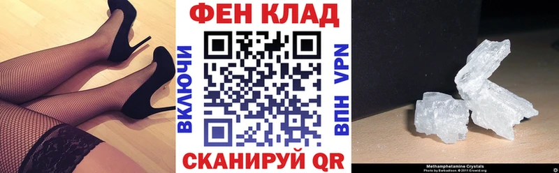 Амфетамин Premium  кракен   Полтавская 