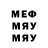 Метадон кристалл Minecrafter 4807