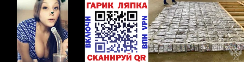 Гашиш индика сатива наркотики Полтавская