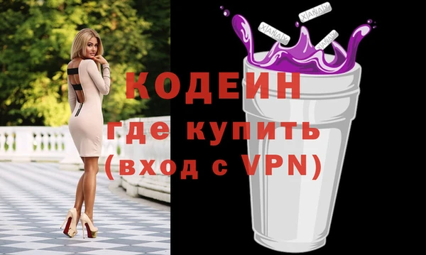 мдпв Мегион