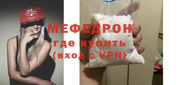 ПСИЛОЦИБИНОВЫЕ ГРИБЫ Медногорск