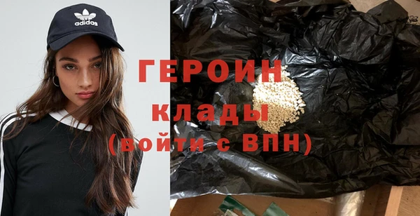 мдпв Мегион