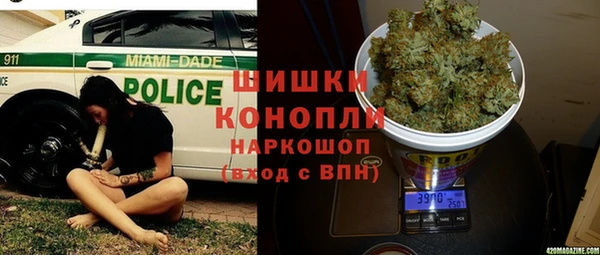 амфетамин Абинск