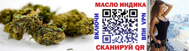 мориарти наркотические препараты  Полтавская  Дистиллят ТГК вейп с тгк  omg маркетплейс 